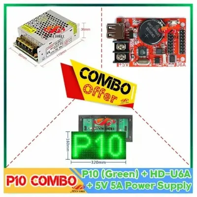 Picture of Digital Signboard Comb Pack  P10 SMD Single Color Bundle 32x16 Pixel 12"x6" Panel + 5V 5A SMPS + HD-U6a Control Card with Your Own Program 