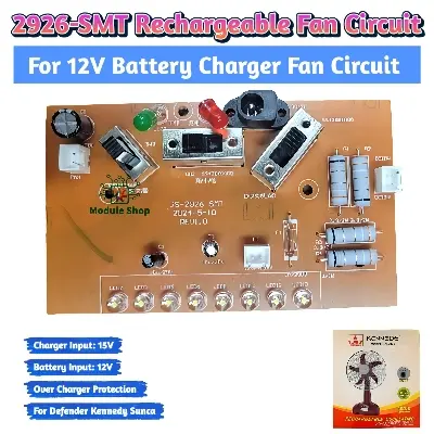 Picture of 12V Batteries KN-2926 HD-2926 Charger Fan Circuit DC 12V Light Fan Charger Circuit Charging Control Mini Fan Circuit Board For AC DC Charger Fans 