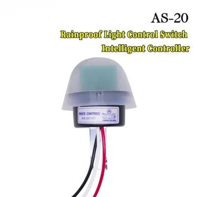 Picture of AS-20 Light Control Switch AC 110V 220V DC 12V Waterproof Sensitive Auto Photo Switch On/Off Photocell Street LED Light Switch 