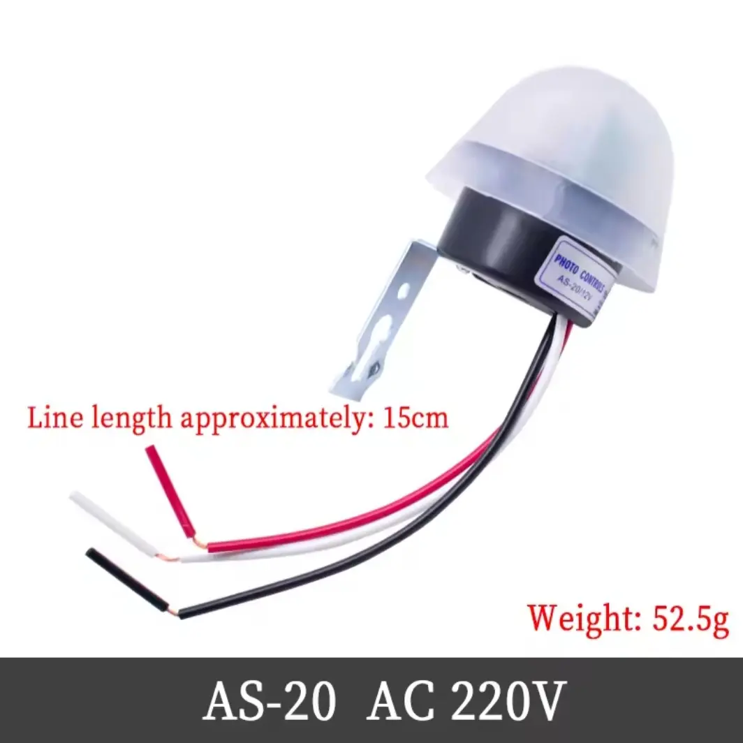 Picture of AS-20 Light Control Switch AC 110V 220V DC 12V Waterproof Sensitive Auto Photo Switch On/Off Photocell Street LED Light Switch 
