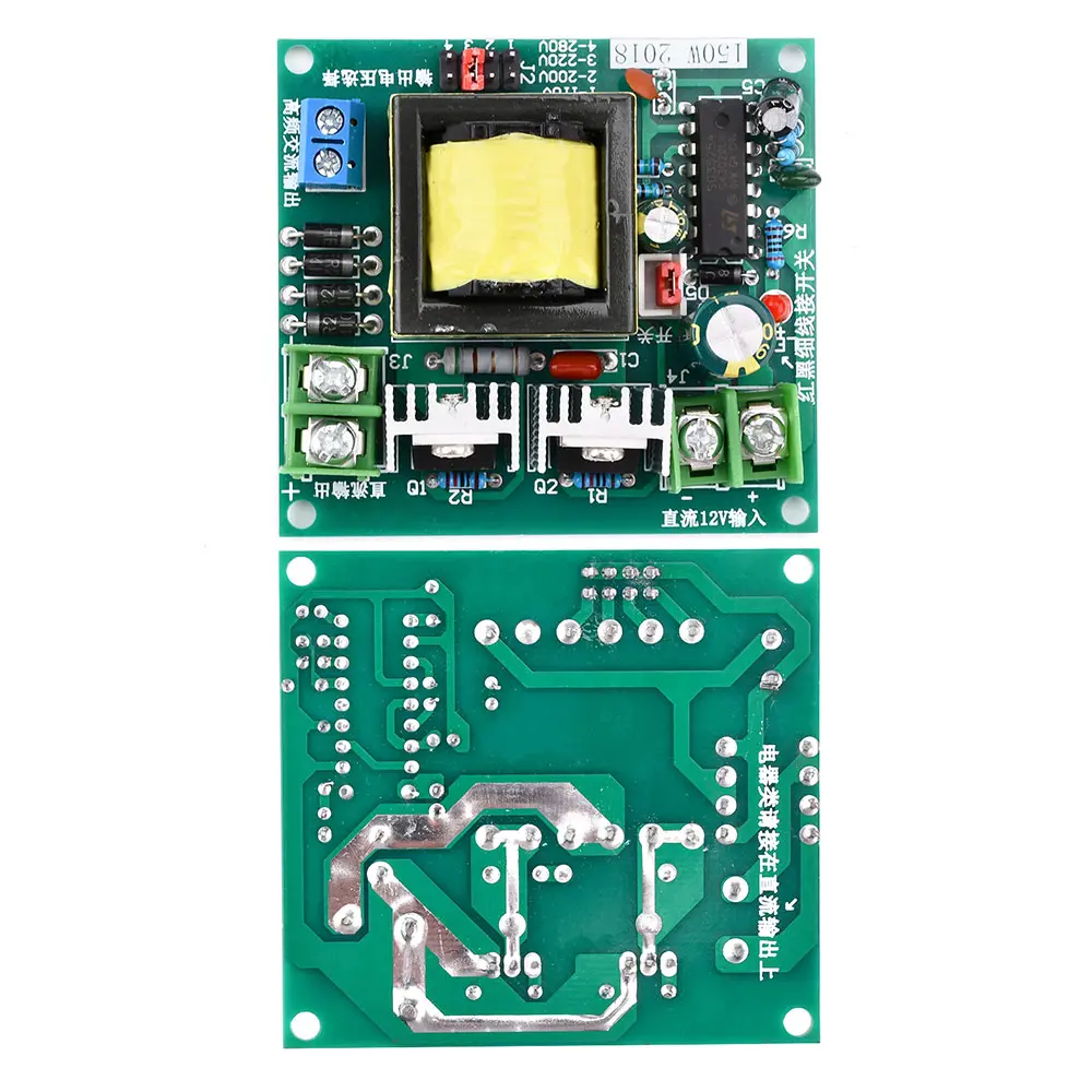 Picture of DC-AC Boost Inverter 12V to 220V Step UP Power Supply Module Inverse Converter Booster Module Voltage Power Regulator 150W 150W