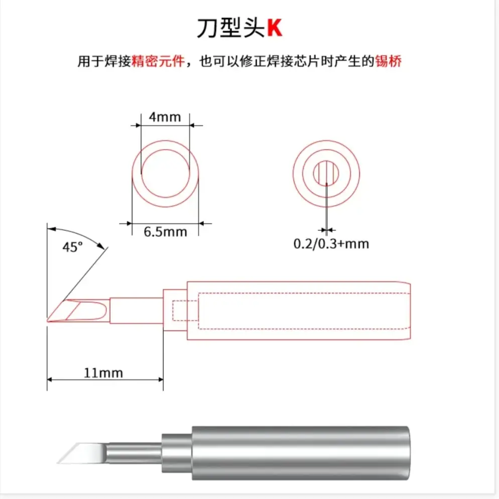 Picture of Luowei LW-936K Universal Fast Heating Soldering Iron Tips Born For Mobile Servicing Repairing & Replacing CPU GPU EMMC Multicolor