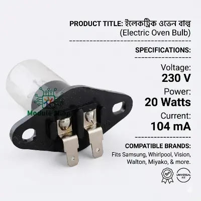 Picture of Microwave Oven Bulb, 1 Pcs, 250V 2A, High Temp Appliance Lighting Bulb Parts and Accessories for Microwave Oven, Glass and Metal Parts, Heavy Duty Application 