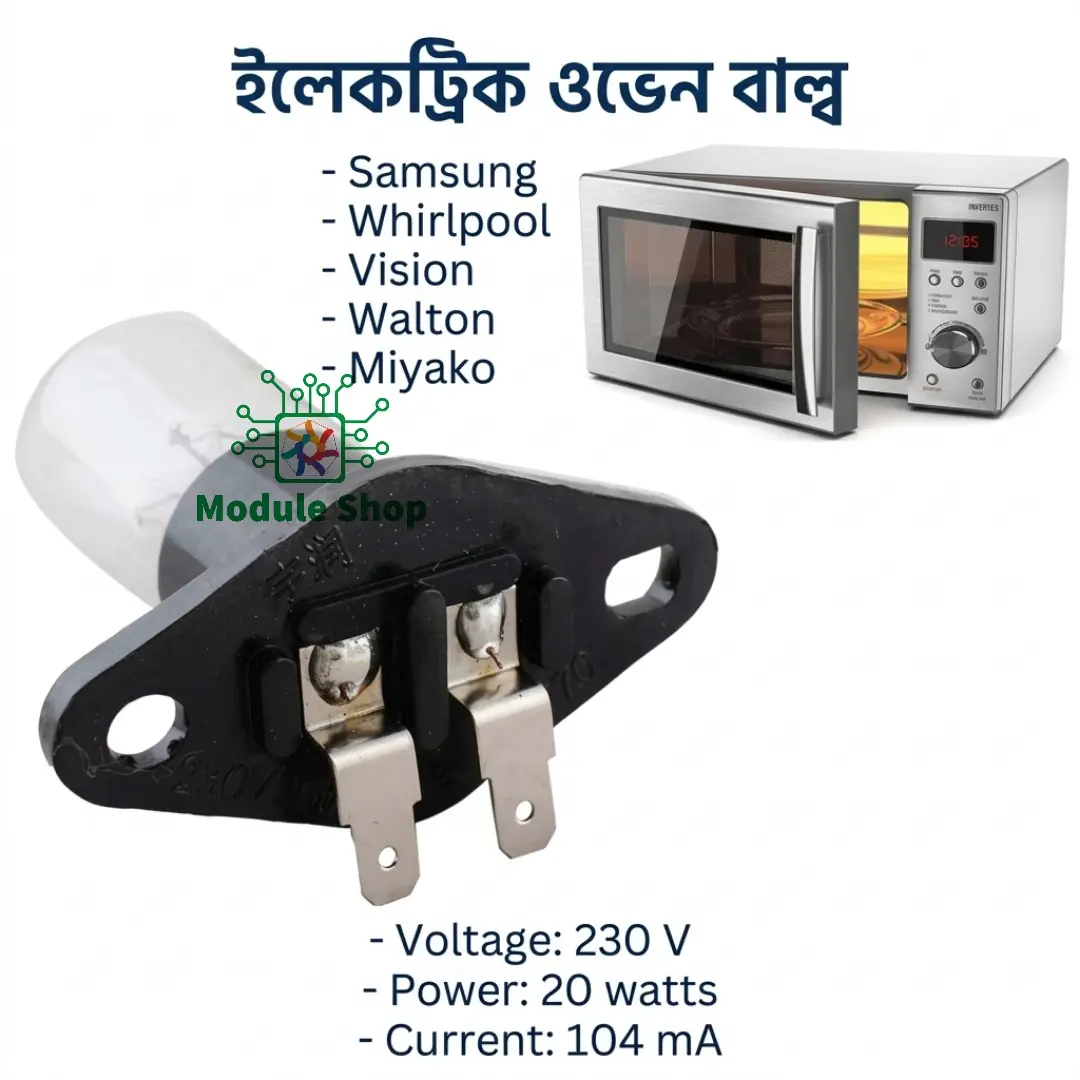 Picture of Microwave Oven Bulb, 1 Pcs, 250V 2A, High Temp Appliance Lighting Bulb Parts and Accessories for Microwave Oven, Glass and Metal Parts, Heavy Duty Application 