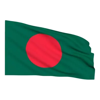 Picture of Bangladesh National Flag 3 Feet by 2 Feet - Display Your Patriotism - Easy To Use and Clean - A Unique Choice For National Pride - Multicolor