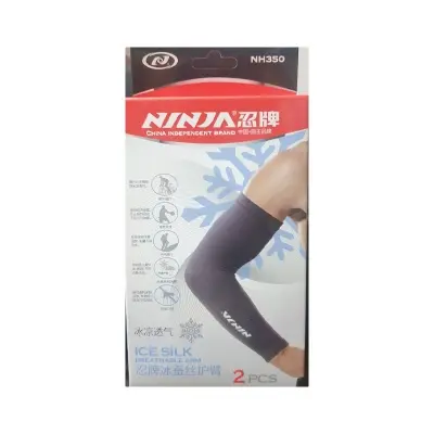 Picture of Elbow Brace/Arm Sleeve - Ninja - NH350 - 2 Pcs - Black
