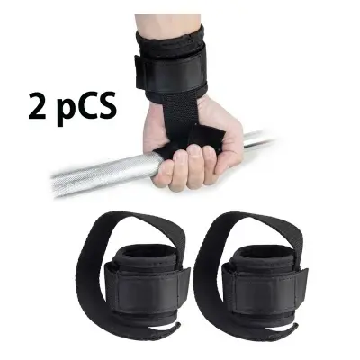 Picture of Gym Wrist Support 2pcs - Multicolor