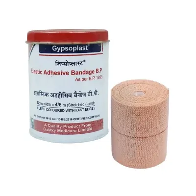 Picture of GYPSOPLAST Elastic Adhesive Bandage B.P 8cm with x 4/6 m (Stretched) length - Multicolor