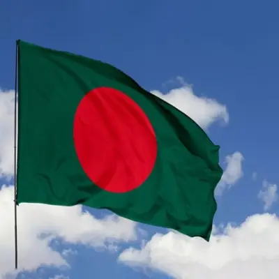 Picture of Bangladesh National Flag (5’ x 3’) Feet (Local) - Green and Red