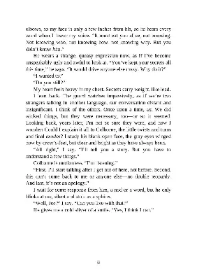 Picture of If we were villains by M. L. Rio (Premium Quality Books with Matte Finish)