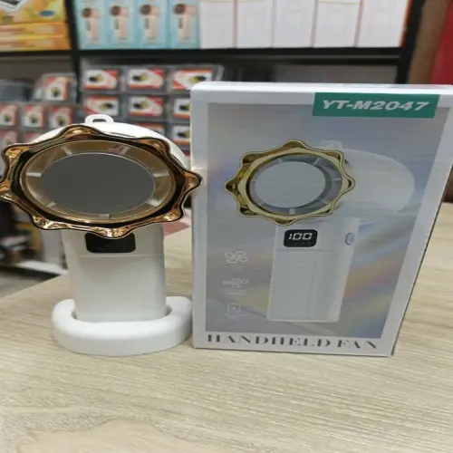 Picture of Charging Fan with LED Display YT-M2047