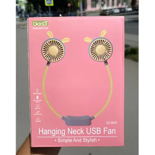 Picture of DianDi Hanging Neck USB Fan (Model DD 8037)