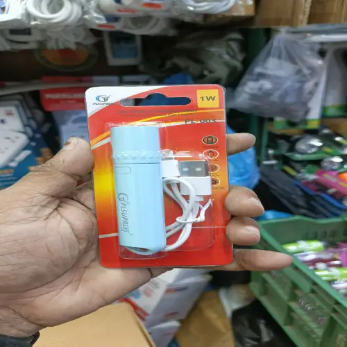 Picture of PL SUPREME PL003 Mini Flashlight Rechargeable