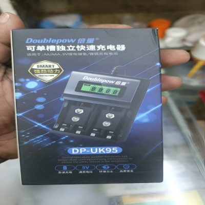 Picture of Doublepow DP-UK95 Multi-Functional Fast USB Battery Charger