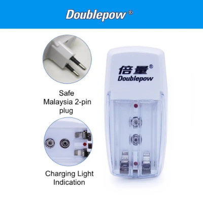 Picture of Doublepow DP-D01 Multi-functional 2 Slots AA/AAA 9V Rechargeable Battery Charger