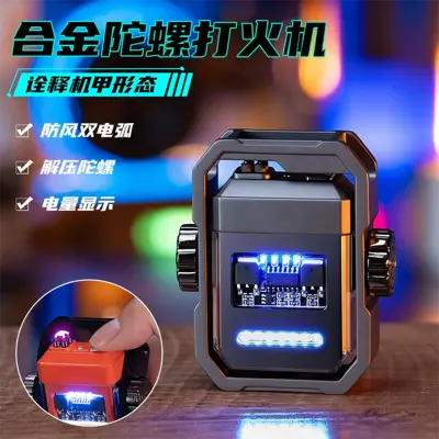 Picture of Gyro Lighter Dual Arc | Smart Flex – Mubaly