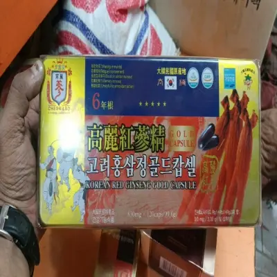 Picture of Cheonilbo 6-Year-Old Korean Red Ginseng Gold 120 Capsule