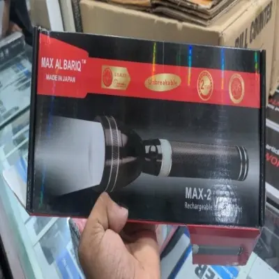 Picture of Max 2 Rechargeable Led Flashlight