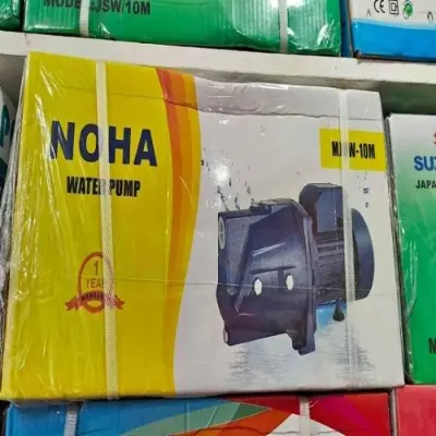 Picture of Noha water pump 1 HP