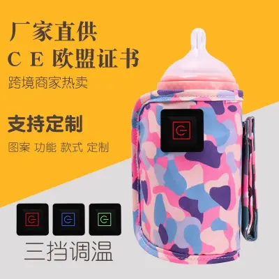 Picture of USB Milk Water Bottle Warmer Travel Stroller Insulated Bag Infant Bottle Feeding Warmer | Portable USB Bottle Warmer, Milk Water Warmer Safe Insulated Baby Bottle Stroller Bag Multipurpose On The Go Outdoor Winter for Mom Daycare Travel