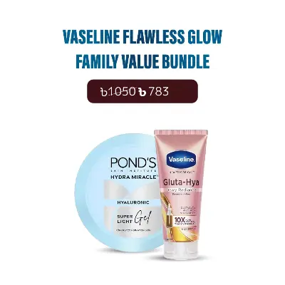 Picture of Vaseline Dewy Radiance Skin Boost Combo(Dewy Radiance 200ml + Pond’s Super Light Gel 100ml)