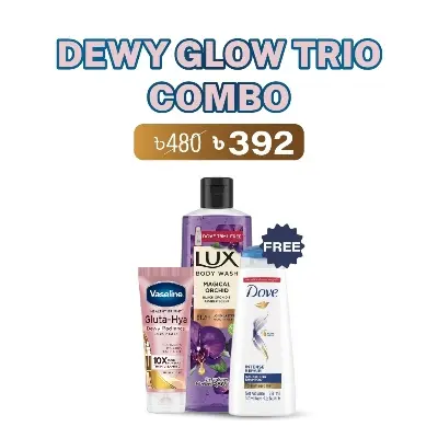 Picture of Dewy Glow Trio Combo (Vaseline Gluta Hya Dewy Radiance Serum in Lotion 70ml + Lux Body Wash Black Orchid 245ml + Dove Shampoo 79ml Free