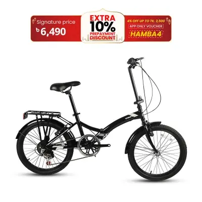 Picture of EU Standard Premium Quality 20 inch Folding Bicycle with gear