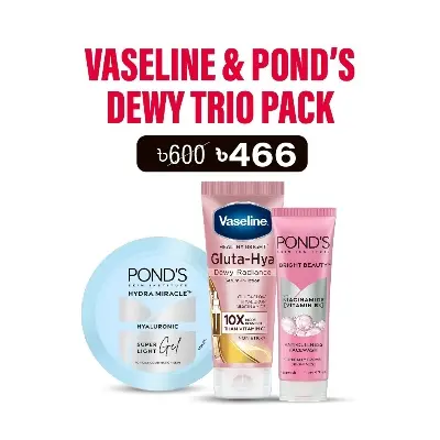 Picture of Vaseline & Pond’s Dewy Trio Pack (Dewy Radiance 70ml + Pond’s Super Light Gel Moisturiser 50ml + Pond's Face Wash Bright Beauty 50g)