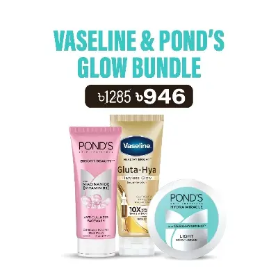 Picture of Vaseline & Pond’s Glow Bundle (Flawless Glow 200ml + Pond’s Light Moisturiser 100ml+Pond's Face Wash Bright Beauty 100g)