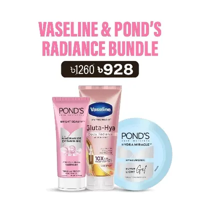 Picture of Vaseline & Pond’s Radiance Bundle (Dewy Radiance 200ml + Pond’s Super Light Gel 100ml+Pond's Face Wash Bright Beauty 100g)