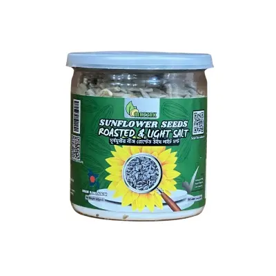Picture of Mazzak Sunflower Seed Roasted&Light Salt 165gm CAN