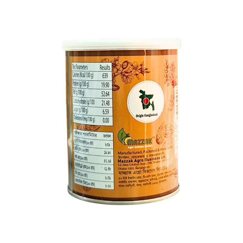Picture of Mazzak Mixed Nuts 150gm Can