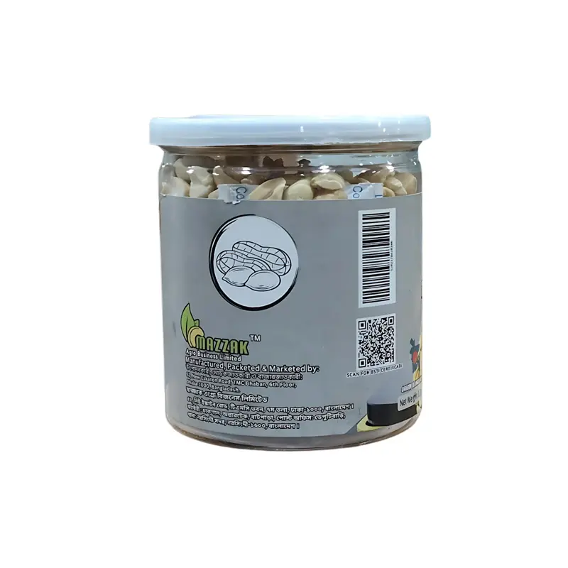 Picture of Mazzak Roasted Peanut 170gm CAN