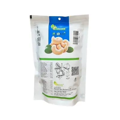 Picture of Mazzak Cashewnut 150gm Pouch