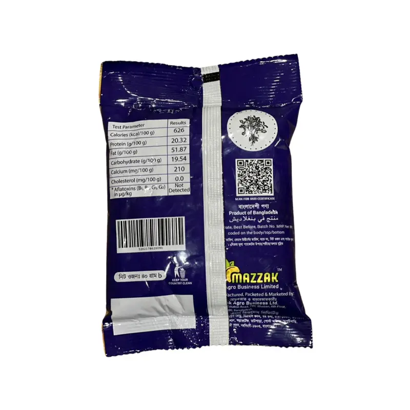 Picture of Mazzak Thai Peanuts Roasted & Light Salt 40gm Pkt
