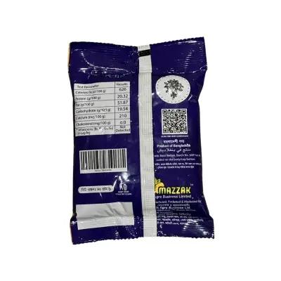 Picture of Mazzak Thai Peanuts Roasted & Light Salt 40gm Pkt