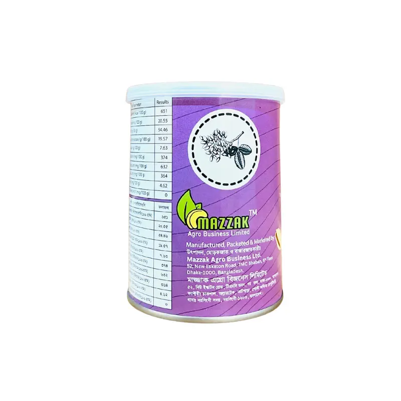 Picture of Mazzak Pistachio Roasted & Light Salt 150gm CAN