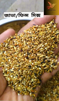 Picture of Seed mix For Bird (Regular)-1kg
