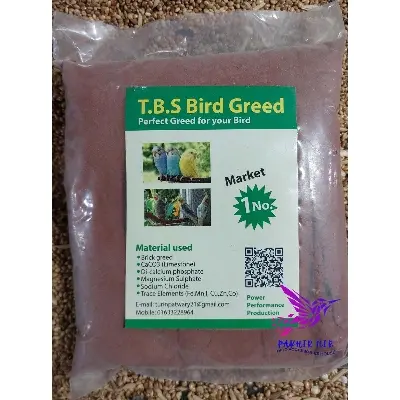 Picture of Bird Grit Mix for All Type of Bird/ পাখির গ্রিট মিক্স