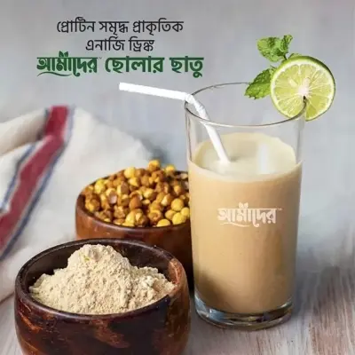 Picture of আমাদের ছোলার ছাতু | Amader Cholar Chatu (1kg Pack)