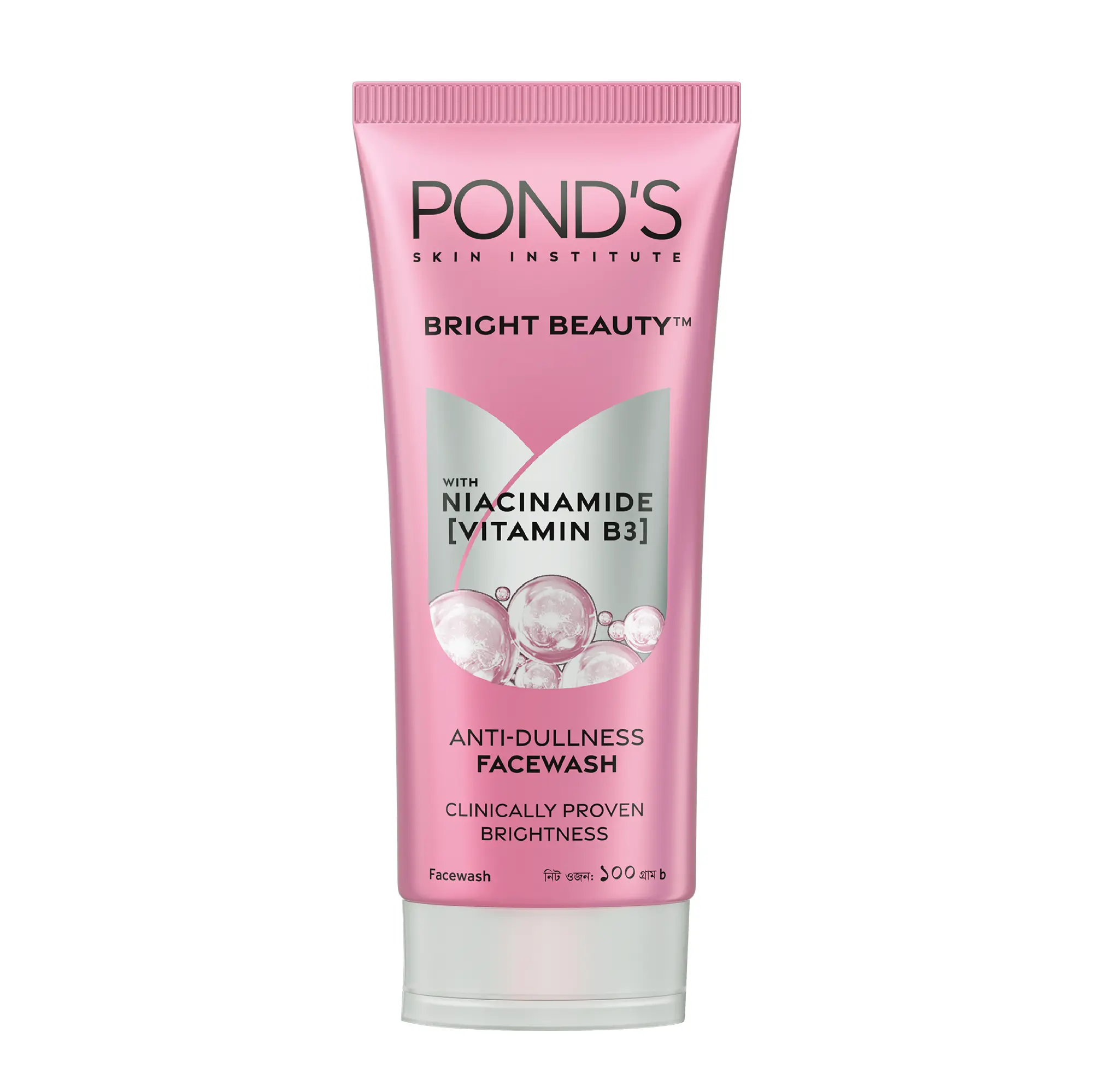 Picture of Pond's Face Wash Bright Beauty 100g