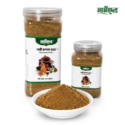 Picture of Amader Shahi Garam Masala (250 GM)