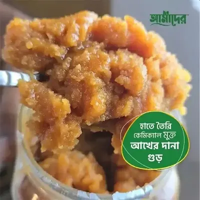 Picture of Amader Akher Danadar Gur (Amader™ Akher Danadar Gur 100% Chemical Free(1KG)