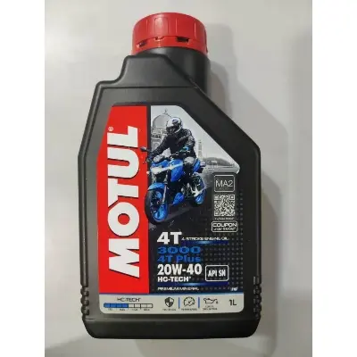 Buy Motul 3000 20W40 Mineral at Best Price In Bangladesh