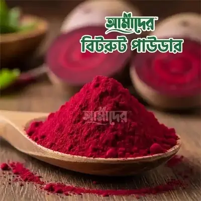 Picture of Amader Beetroot Powder)- 100% Pure & Natural(1 KG)