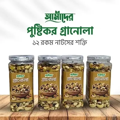Picture of Amader Granola  (Amader Granola 100% Natural (1 KG)