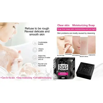 Picture of DR. DAVEY Deep Cleansing Whitning Complex Black Soap- 100g