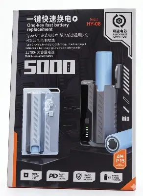 Picture of Swappable Battery Fast Charging Power Bank -Silver