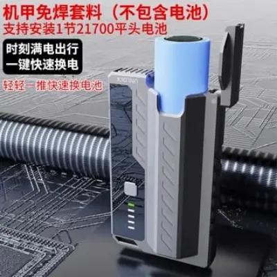 Picture of Swappable Battery Fast Charging Power Bank -Silver
