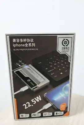Picture of Swappable Battery Fast Charging Power Bank -Silver